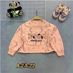 кофта 1760200-2