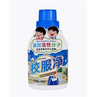 Пятновыводитель для белого белья 330г