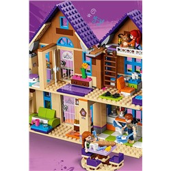 Игрушка Подружки Дом Мии LEGO, 265990