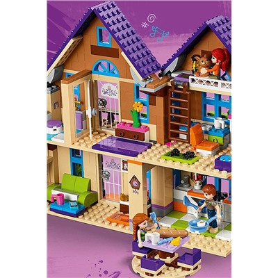 Игрушка Подружки Дом Мии LEGO, 265990
