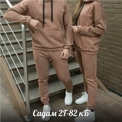 костюмы family look