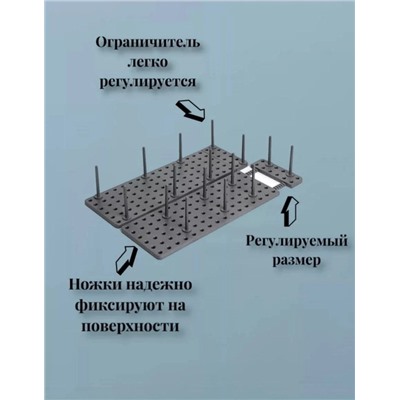 Органайзер для хранения #22974866
