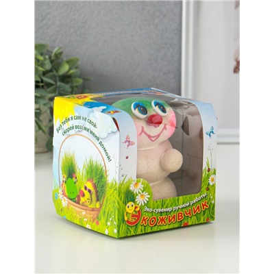 Набор для выращивания «ЭкоЖивчик. Гусеница», фигурка растущая в подарочной упаковке