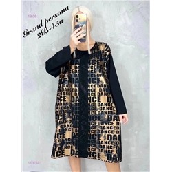 Платье бронь 1979763-1