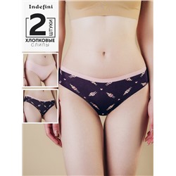 INDEFINI Набор 4152LUFZ