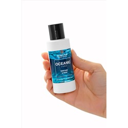 Органический гель Oceanic Lube - 100 мл.