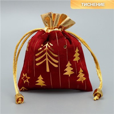 Мешочек подарочный новогодний плюш «Сказка с тобой», ёлки, тиснение, 10×12 см ± 1.5 см