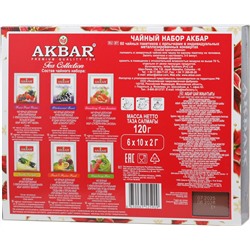 AKBAR. Новый год. Подарочный набор (белый фон) карт.упаковка, 60 пак.