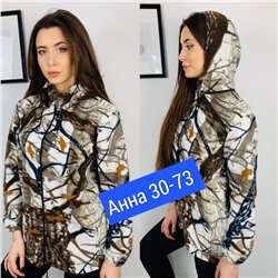 Толстовки флис
