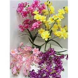 Искусственные цветы 2056863-1