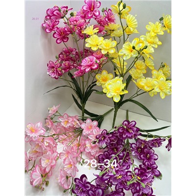 Искусственные цветы 2056863-1