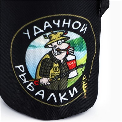 Стопки в чехле «Удачной рыбалки»: набор 4 шт. х 70 мл
