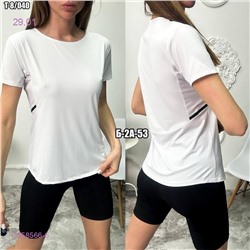 Футболка 2058566-6