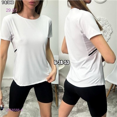 Футболка 2058566-6