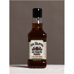 Набор "На удачу", гель для душа во флаконе виски и шариковая ручка