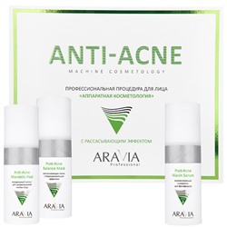 ARAVIA Профессиональная процедура для лица «Аппаратная косметология» Anti-Acne