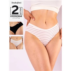 INDEFINI Набор 3512LUBZ