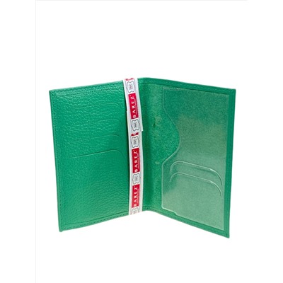 Обложка на паспорта из натуральной кожи, цвет зеленый