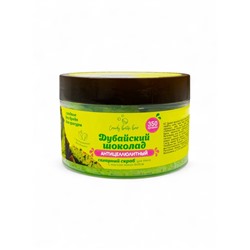 Скраб для тела соль и сахар с маслами Candy baht bar дубайский шоколад, 350 г