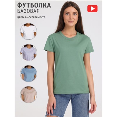 Апрель Футболка 1ЖДФК3967001