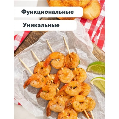 Артикул #23068972