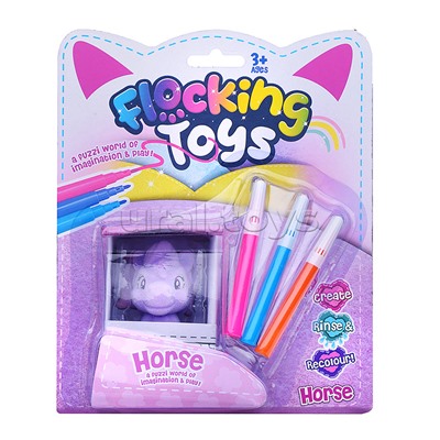 Набор творческая мастерская "Мой лучший друг" в коробке