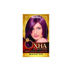 Артколор Хна оттеночная ,тон Махагон,25г