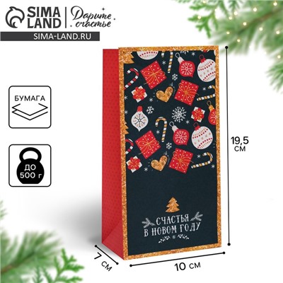 Пакет подарочный без ручек «Счастья в Новом Году», 10×19×7 см