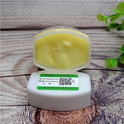 Крем мазь противозудная Фулелин (Fu Lie Ling), 45 г