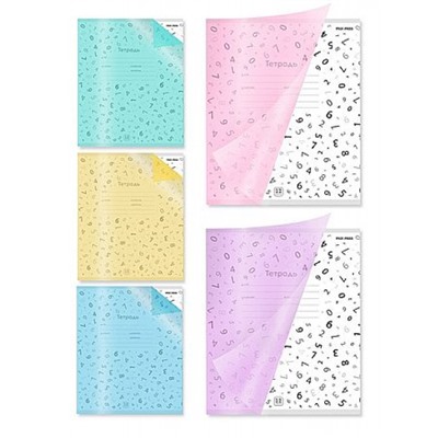 Тетрадь  12л клетка с пластиковой обложкой ПАСТЕЛЬ ШКОЛА MIX 12-8414 Проф-Пресс