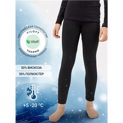 ЛЕГГИНСЫ "ТЕРМО" ДЛЯ ДЕВОЧЕК 647707