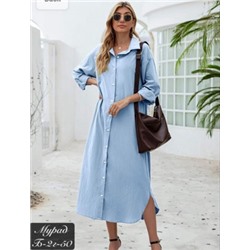 Рубашка #22587600