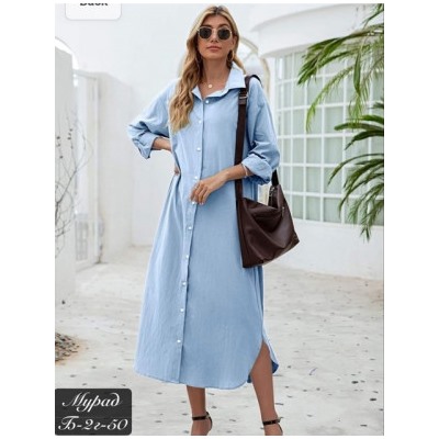 Рубашка #22587600