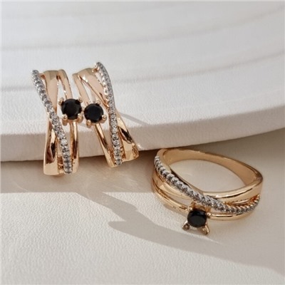 Комплект ювелирной бижутерии коллекция "Дубай" серьги и кольцо 18 р, покрытие позолота, вставка: фианиты и цирконы, цвет: черный и прозрачный, арт.215.701-18