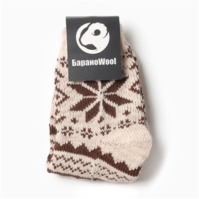 Носки женские новогодние шерстяные, коричневые, размер 25-27