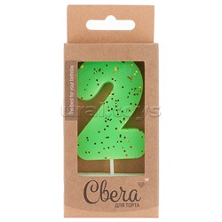 Свеча Цифра, 2 ЭКО, Неон, Зеленый, с блестками, 4*6 + 3 см, 1 шт. с держат.