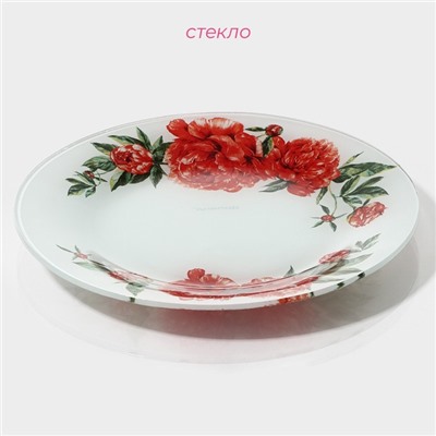 Тарелка Доляна «Пионы», d=20 см, стекло, белая