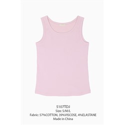 Майка INDEFINI, 1191459