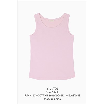 Майка INDEFINI, 1191459