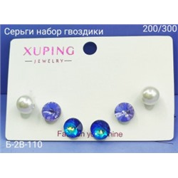 Серьги #22933450