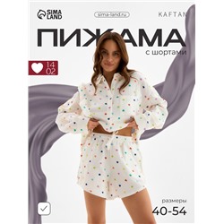 Пижама женская (рубашка, шорты) KAFTAN, размер 40-42