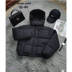 Куртка бронь 2059840-2