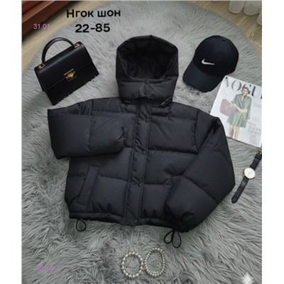 Куртка бронь 2059840-2