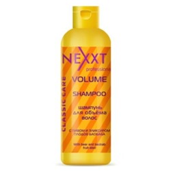 Шампунь NEXXT Professional для объёма тонких волос (NEXXT Repair Volume Shampoo),250 мл