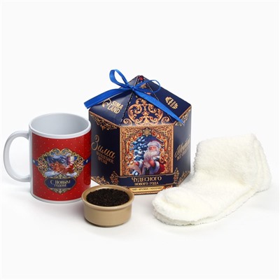 Подарочный набор «Чудесного года»: чай чёрный с апельсином, 50 г, кружка 300 мл., носки 36 - 39 размер