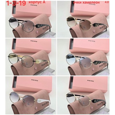 Солнцезащитные очки #22934065