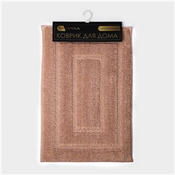 Коврик SAVANNA «Мягкость», 50×80 см, розовый