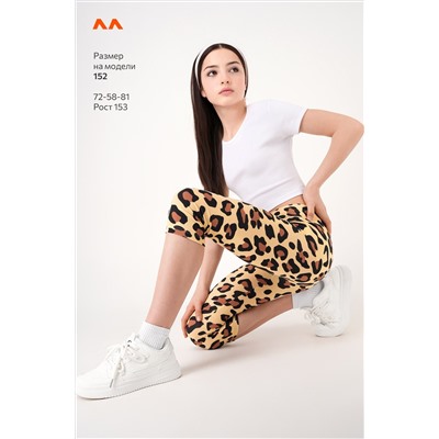 Бриджи из бамбука для девочки Happyfox