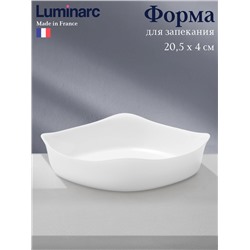 Форма для запекания Luminarc SMART CUISINE CARINE, 20.5×4 см, квадратная, стеклокерамика, белая