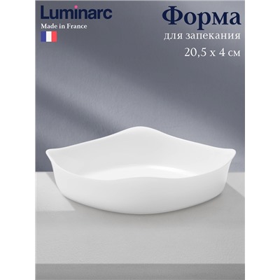 Форма для запекания Luminarc SMART CUISINE CARINE, 20.5×4 см, квадратная, стеклокерамика, белая